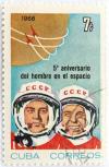 Colnect-2229-434-Cosmonauts-Nikolaev-and-Popovich.jpg