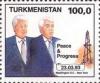 Stamps_of_Turkmenistan%2C_1993_-_Presidents_Bill_Clinton_and_Niyazov_%2823.03.93%29.jpg