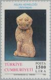Colnect-2673-887-Lion-Statuette-Urartian-8th-Century-BC.jpg