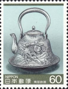 Colnect-2714-761-Tea-Kettle-with-Fish-Design.jpg