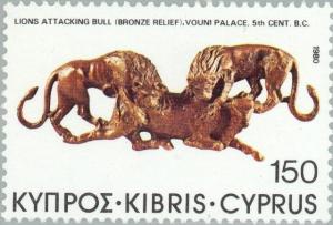 Colnect-174-658-Bronze-relief-Lions-attacking-Bull-Vouni-Palace-5th-cent.jpg