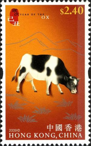 Colnect-1824-713-Domestic-Cattle-Bos-primigenius-taurus.jpg