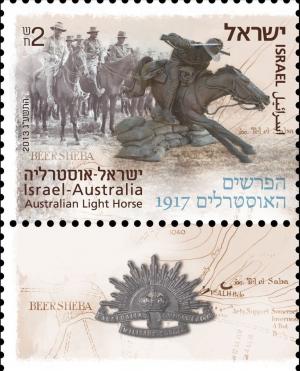 Colnect-2664-186-The-Battle-of-Beersheba-1917.jpg