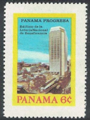 Colnect-4745-786-National-Lottery-Building-Panama-City.jpg