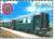 Colnect-1468-310-Railway-Vignette-Train-of-King-Leopold-II.jpg