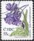 Colnect-1718-922-Large-flowered-Butterwort---Pinguicula-grandiflora.jpg