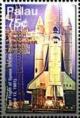 Colnect-5861-958-Shuttle-on-launch-pad.jpg