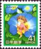 Colnect-1404-618-Girl-sitting-on-Morning-Glory.jpg