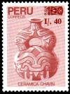 Colnect-1646-045-Chavin-Culture-Ceramics---overprint.jpg