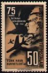 Colnect-2073-303-Ataturk-Eagle-and-Jets.jpg