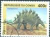 Colnect-2316-711-Tuojiangosaurus.jpg