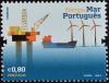 Colnect-2947-675-Portuguese-sea--Energy.jpg