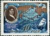 The_Soviet_Union_1957_CPA_1977_stamp_%28Vitus_Bering_and_Map_of_his_Explorations%29.jpg