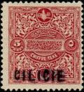 Colnect-799-496-Timbre-taxe-de-Turquie-Tax-stamp-from-Turkey.jpg