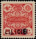 Colnect-799-497-Timbre-taxe-de-Turquie-Tax-stamp-from-Turkey.jpg