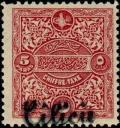 Colnect-799-500-Timbre-taxe-de-Turquie-Tax-stamp-from-Turkey.jpg