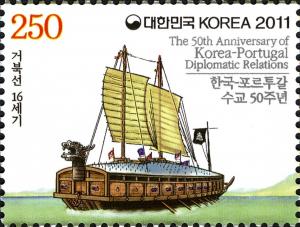 Colnect-1605-743-The-Turtle-Ship-of-Korea.jpg