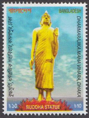 Colnect-1720-349-Buddha-StatueDharmarajika-Maha-Vihar.jpg