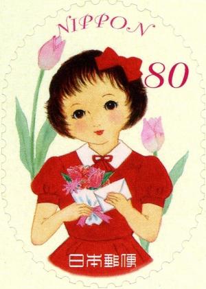 Colnect-3045-044-With-Wishes-Tulips-and-Girl-with-Letter.jpg