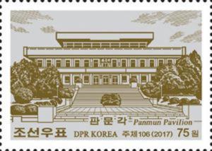 Colnect-4915-632-Modern-Architecture-in-DPRK--Panmun-Pavillion.jpg