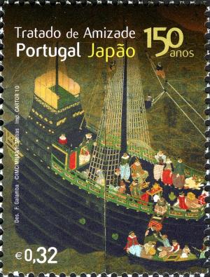 Colnect-806-108-150-Years-of-the-Portuguese-Japanese-Friendship-Treaty.jpg