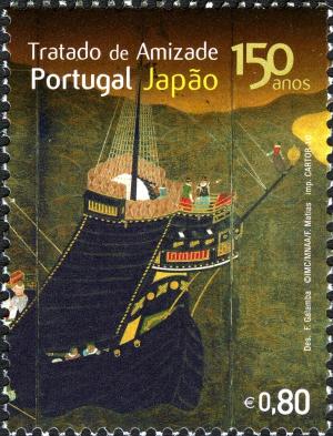 Colnect-806-109-150-Years-of-the-Portuguese-Japanese-Friendship-Treaty.jpg