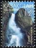 Colnect-2758-547-Turgen-Waterfall.jpg