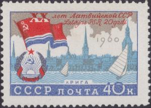 Colnect-1861-697-Riga-Latvian-SSR-Arms-and-Flag.jpg