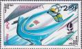 Colnect-1267-700-Two-man-bobsled.jpg