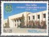 Colnect-1407-140-University-of-Baluchistan-Quetta.jpg