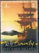 Colnect-4012-406-Bounty-replica-at-sunset.jpg