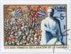 Colnect-1209-664-25th-Anniversary-of-1st-Havana-Declaration-Jose-Marti-statu.jpg