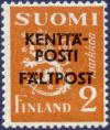 Colnect-1512-654-Coat-of-arms-overprint.jpg