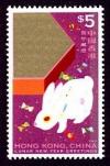 Colnect-1900-508-Rabbit-With-Flower-Designs.jpg
