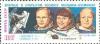 Colnect-195-313-1st-Anniv-of-First-Space-walk-by-Woman-Cosmonaut.jpg
