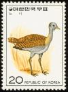 Colnect-2194-497-Great-Bustard-Otis-tarda.jpg