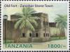 Colnect-3055-719-Old-Fort---Zanzibar-Stone-Town.jpg