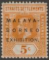 Colnect-3260-861-Overprint-on-Issues-of-1912-1923.jpg