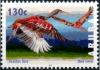Colnect-3523-846-Scarlet-Ibis-Eudocimus-ruber.jpg