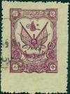 Colnect-3743-420-Crest-of-King-Amanullah.jpg