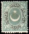 Colnect-417-396-Overprint-on-Crescent-and-star.jpg