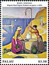 Colnect-4909-959--Wives-at-a-well--by-Paul-Signac.jpg