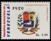 Colnect-5078-108-Coat-of-Arms-from-1954.jpg