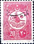 Colnect-1419-318-overprint-on-post-stamps-of-1909.jpg