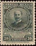 Colnect-2836-781-Portrait-Postman-chief-Uruguay.jpg
