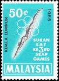 Colnect-4132-346-South-East-Asian-Peninsular-Games.jpg