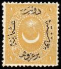 Colnect-417-393-Overprint-on-Crescent-and-star.jpg
