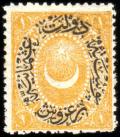 Colnect-417-409-Overprint-on-Crescent-and-star.jpg