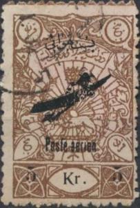 Colnect-3600-255-Plane-overprint-and---Poste-a-egrave-rien--.jpg