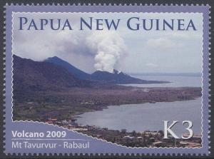 Colnect-2027-801-Mt-Tavurvur-Rabaul.jpg